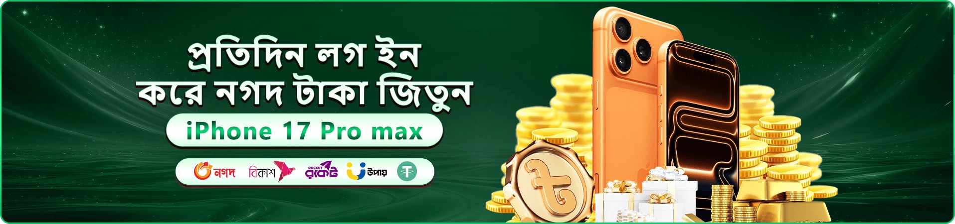 222bet app প্রচারমূলক ব্যানার আর্ট — স্লট গেম প্রস্তাবনা