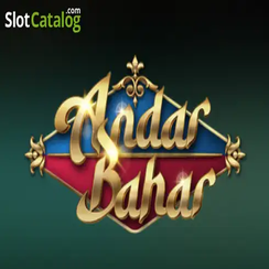 অন্দর বাহার টেবিল গেমের আইকন
